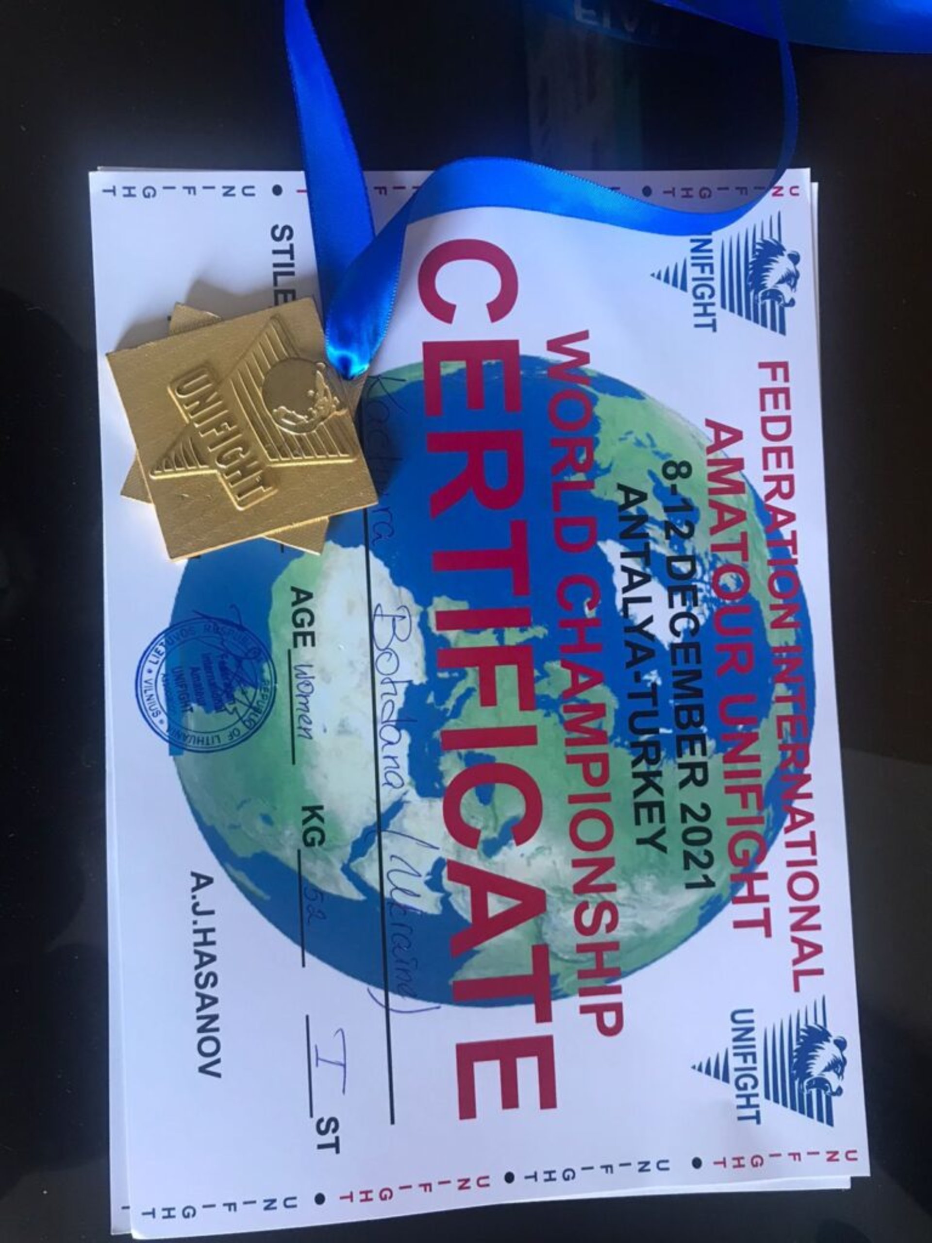 Прикордонниця львівського загону стала чемпіонкою світу з універсального бою