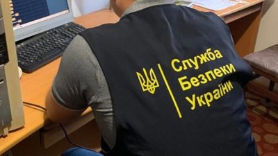 На Яворівщині викрили поціновувачку «руZZкого міра»