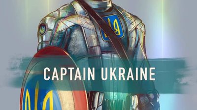 Львівський каратист здобув ліцензію на Олімпійські ігри (ФОТО)
