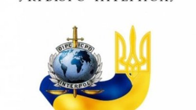 У львівському аеропорту затримали угорця, якого розшукує Інтерпол