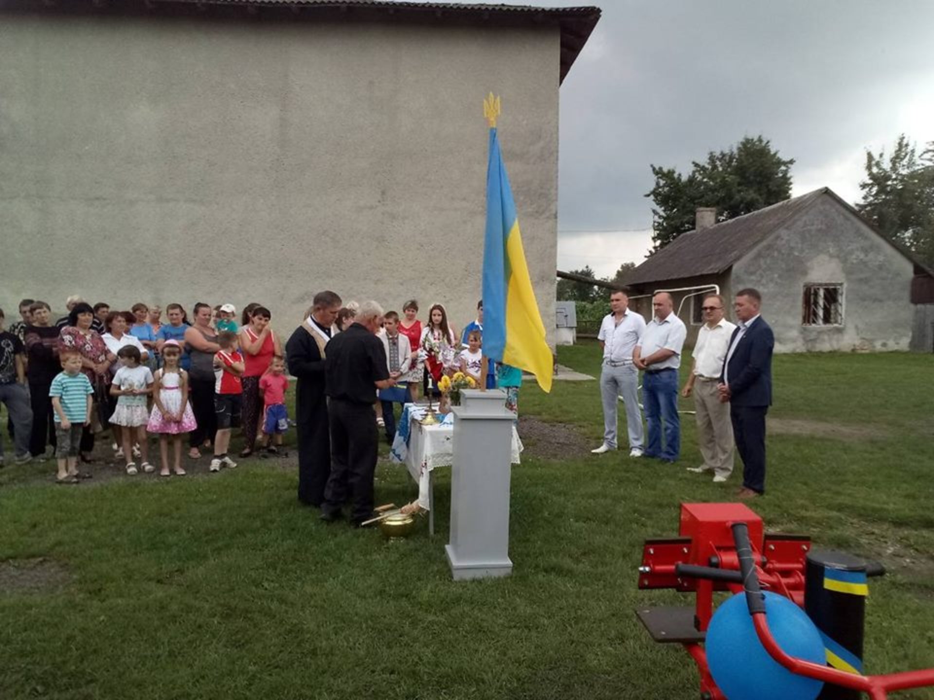 Фото: Самбірська РДА