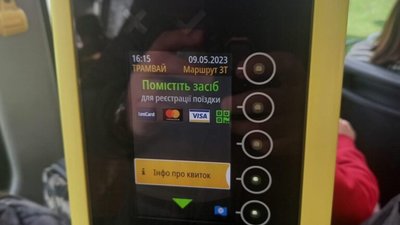 Садовий розпиляв гроші на встановленні валідаторів у маршрутках, - журналіст