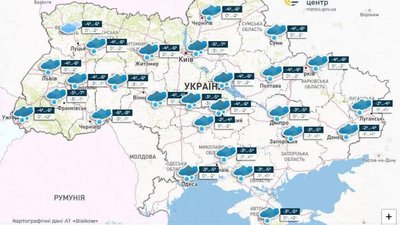 В Україну йде похолодання
