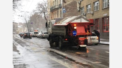 У Львові на три дні прогнозують ожеледицю