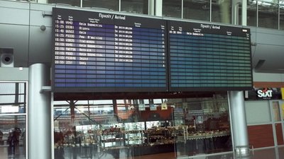 Аеропорт "Львів" збільшив пасажиропотік на міжнародних рейсах
