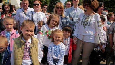 На Львівщині стартувало свято сім’ї «Буде родина - буде Україна!»