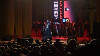У Львові відбудуться два концерти програми "Ремінісценції.UA: Історія правди"