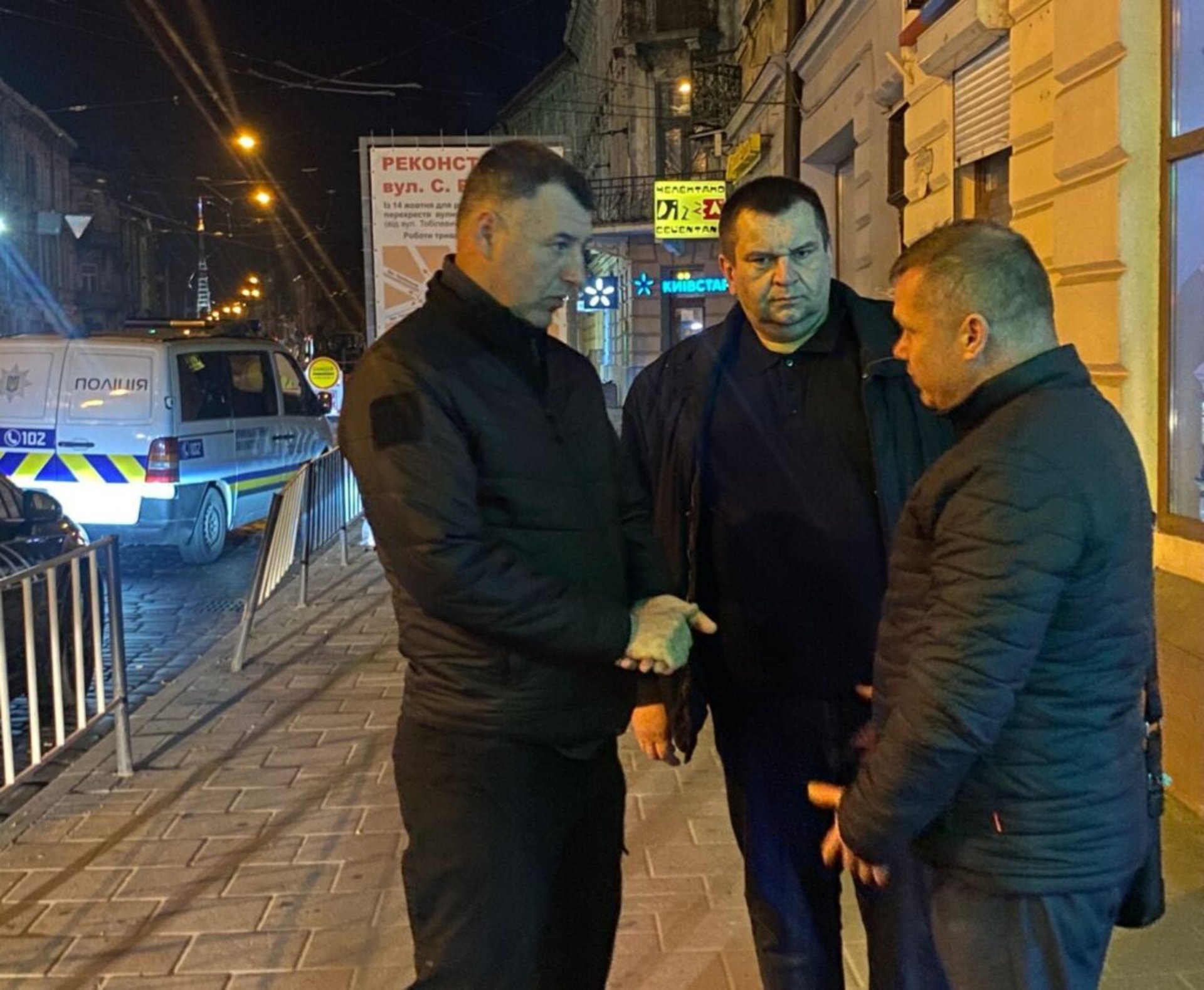 У Львові викрали 19-річну дівчину і вимагали два мільйони євро