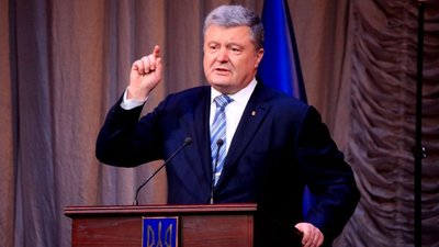 Порошенко їде на Рівненщину