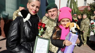 У Львові 12 прикордонників-Героїв отримали службове житло
