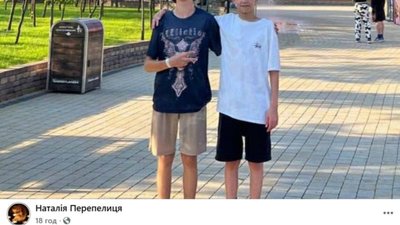 Двох 15-річних юнаків знайшли мертвими в приватному будинку у Львові