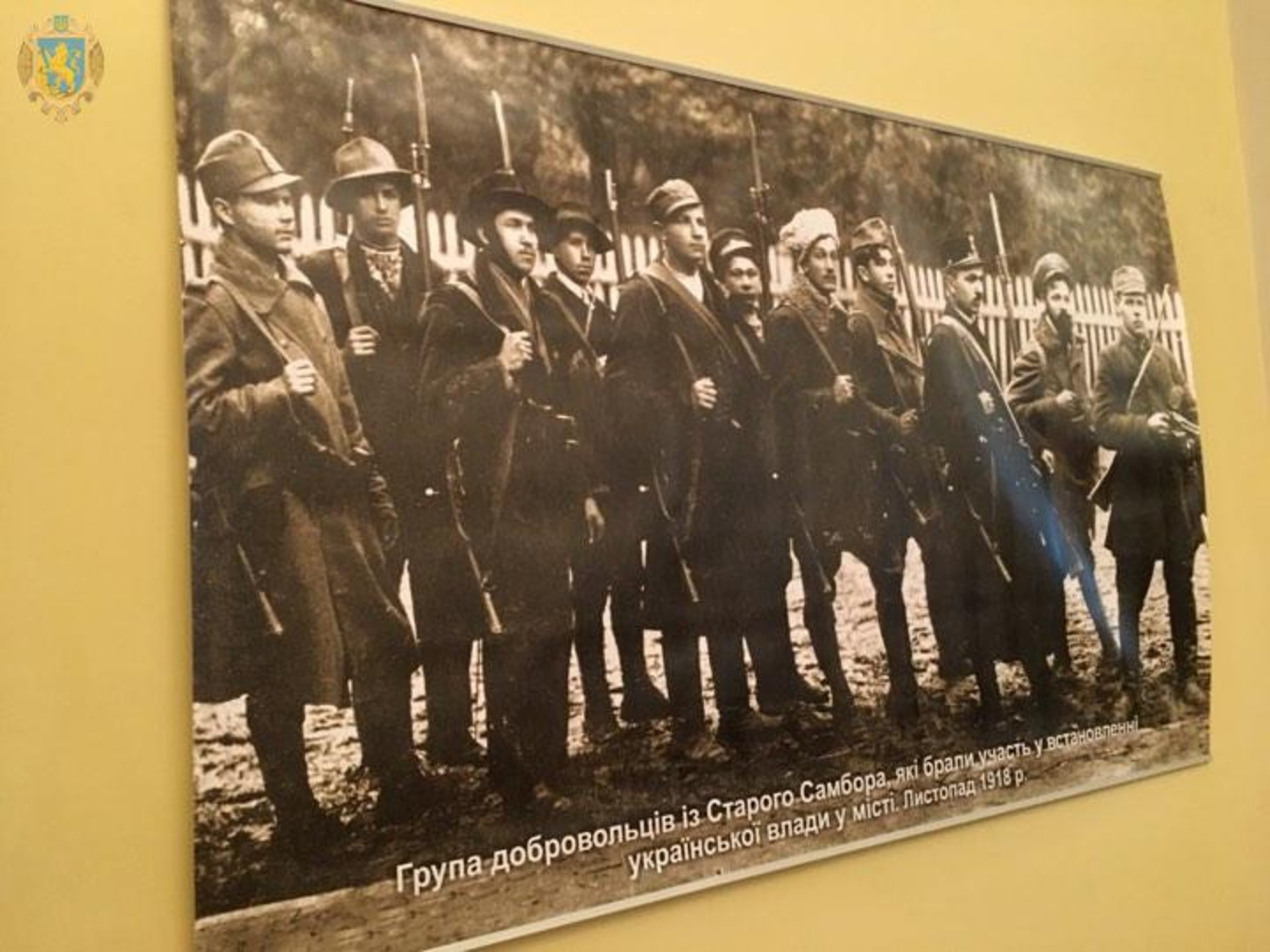 На Львівщині презентували виставку «Чортківська офензива: 100 років боротьби»