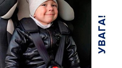 У січні в ДТП на Львівщині травмувалося 27 дітей