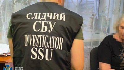 У Києві затримали ексзаступницю мера окупованого Алчевська