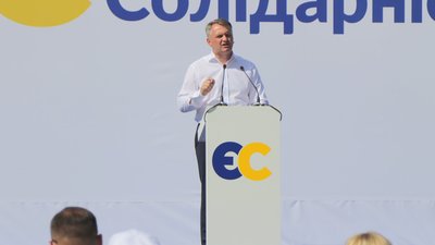«Європейська Солідарність» переможе на місцевих виборах, - Синютка