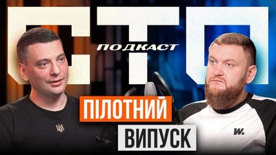 Львівщина готується до зими (ВІДЕО)