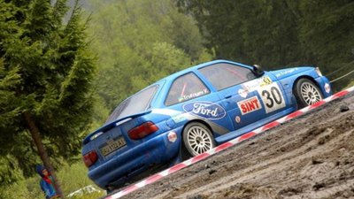 На Львівщині пройдуть гірські автоперегони
