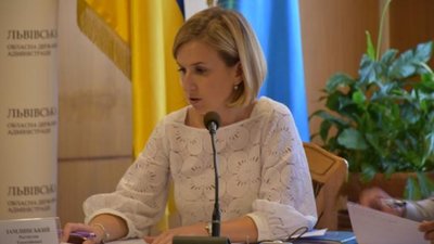 Управління туризму і курортів запускає новий проект «Погнали Львівщиною»