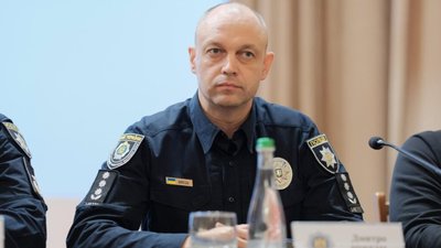У Львові представили нового ректора університету внутрішніх справ