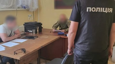 На Львівщині викрили посадовця батальйону тероборони