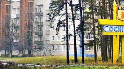 У Соснівці через крадіжку електрокабелів мешканці залишилися без теплопостачання