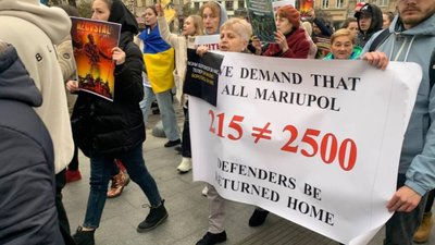 У Львові відбулася акція на підтримку полонених захисників Маріуполя