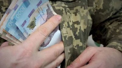 На Львівщині розслідують схему відкатів у військовій частині