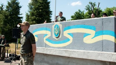 6 добровольчих формувань територіальних громад Дрогобицького району склали присягу