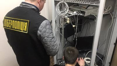 У Львові кіберполіція "накрила" фінансову біржу
