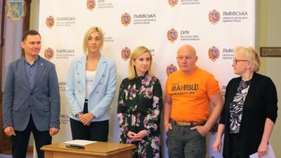 На Львівщині відбудеться масштабний фестиваль фестивалю «Небу-ХАЙ!»