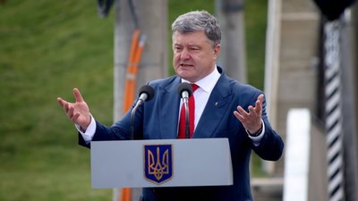 Це символ ефективної співпраці України та Європейського Союзу, - Порошенко про новий Бескидський тунель