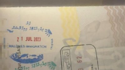 СБУ і ДБР провели обшуки у народного депутата України, який відпочивав на Мальдівах під виглядом «службового відрядження»