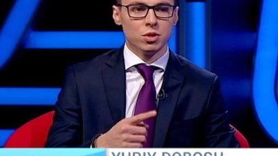 Стало відомо прізвище ще одного заступника голови Львівської ОДА