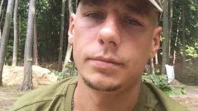 Турка втратила молодого захисника