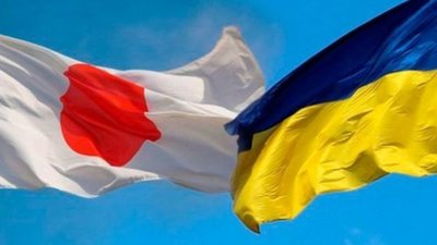 Посольство Японії роз’яснило зміни у візовому режимі з Україною