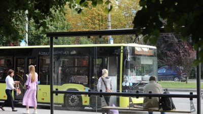 У Львові оновили перелік зупинок громадського транспорту