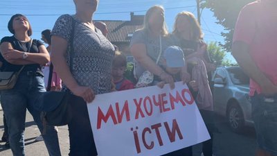 На Львівщині протестують гірники (ФОТО, ВІДЕО)