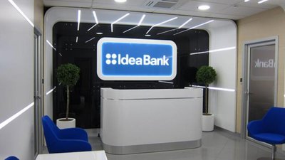 Великий польський банк поглинув Idea Bank