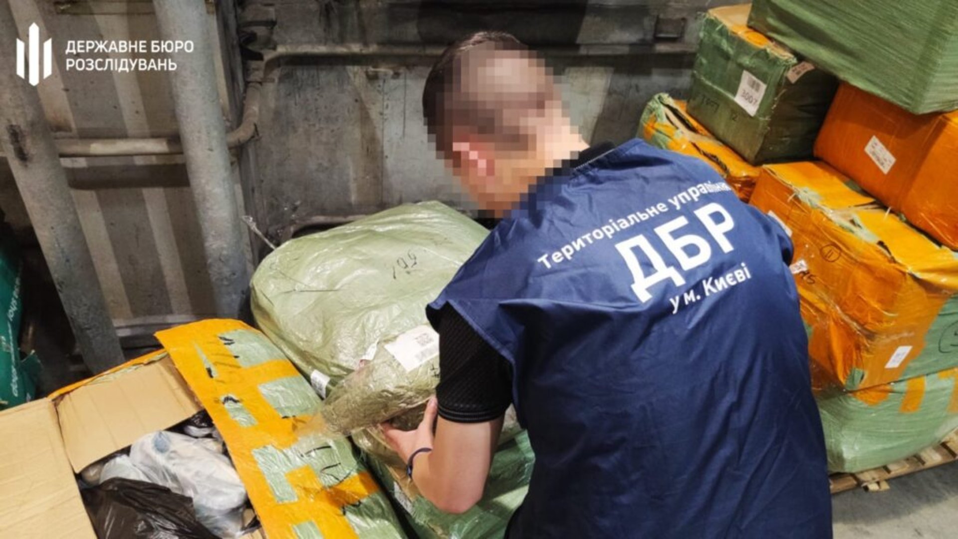 На Київській митниці вилучили 30 тонн контрабанди