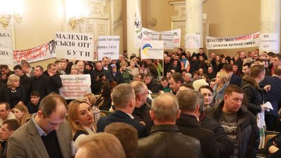 Як на Львівщині мітингують через створення ОТГ (ФОТОРЕПОРТАЖ)
