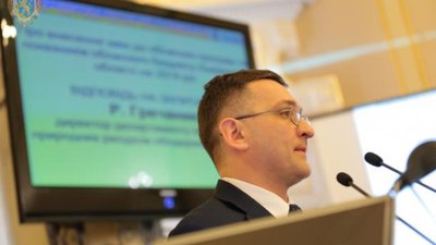 На Львівщині затвердили перелік природоохоронних заходів