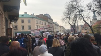 Львівську облраду пікетують через укрупнення ОТГ   (ФОТО, ВІДЕО)