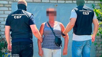 СБУ затримала агентку рф, яка готувала нову повітряну атаку по «центрах прийняття рішень» на Миколаївщині