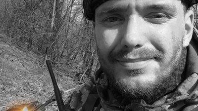 Військового з Львівщини Михайла Путінцева посмертно нагородили орденом Богдана Хмельницького