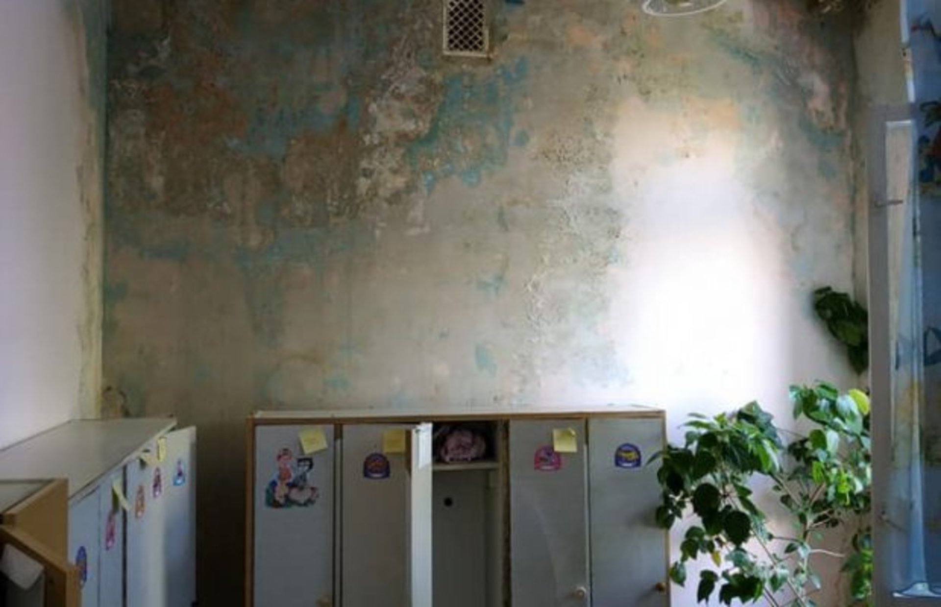 Фото: ФБ/Уляна Михальчук