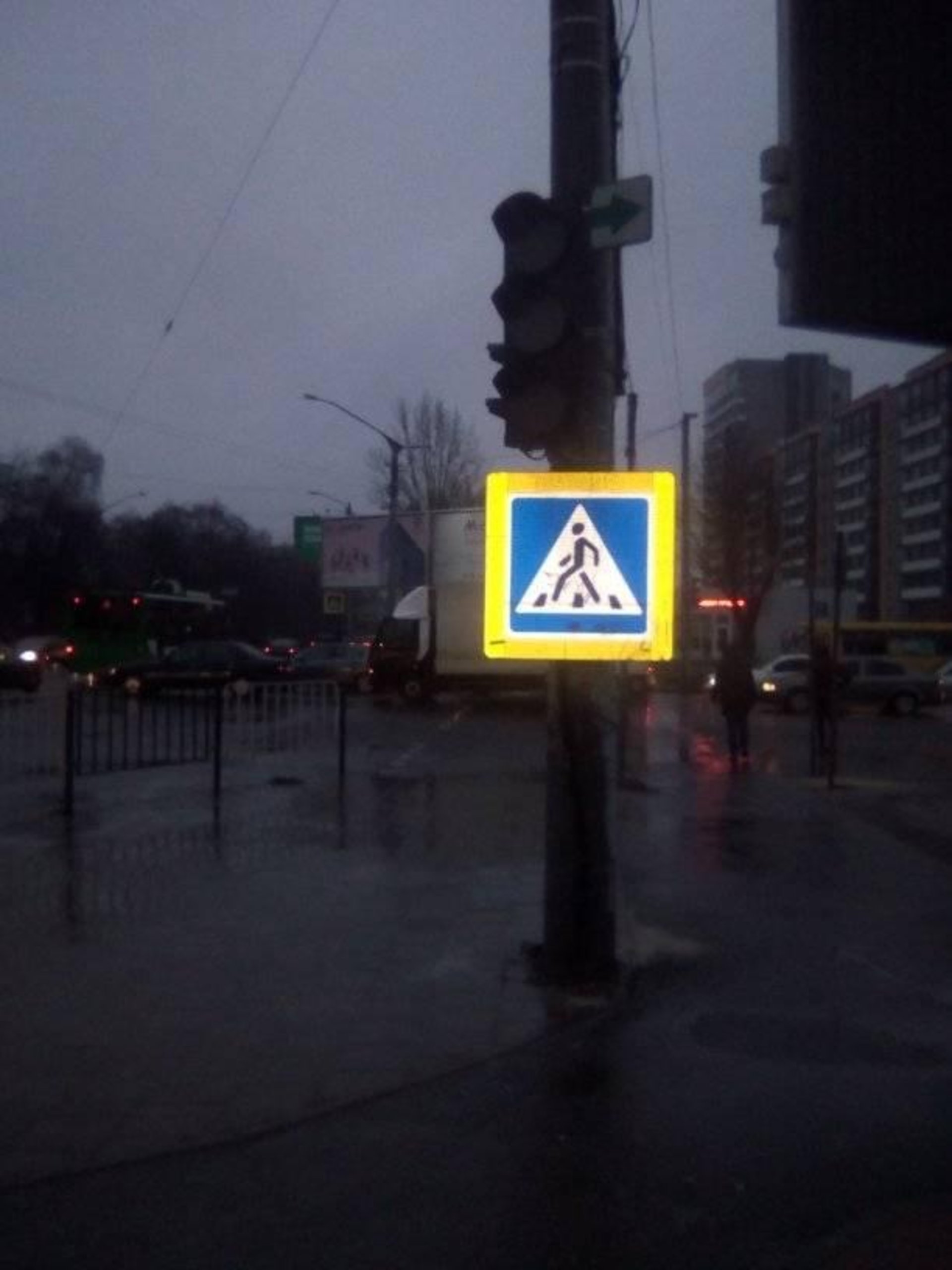 У Львові на перехресті Стрийська - Наукова не працюють світлофори. Фото Варта-1