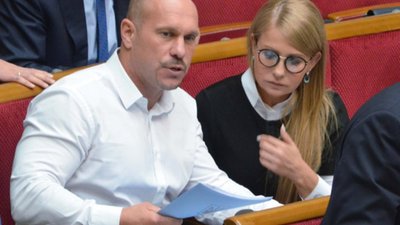 Нардеп Ківа осоромився в Раді (ВІДЕО)