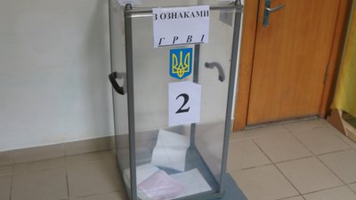 Вибори: на Львівщині поліцейські відкрили два кримінальних провадження
