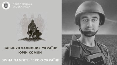 Львівщина завтра зустріне тіло захисника