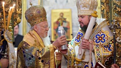 У Львівському музеї історії релігії презентують виставку про автокефальний рух в Україні